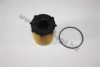 AUTOMEGA 1011090AJ Oil Filter